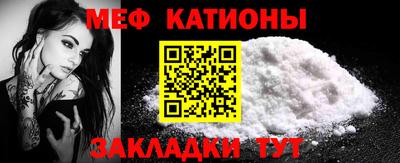 герыч Кумертау