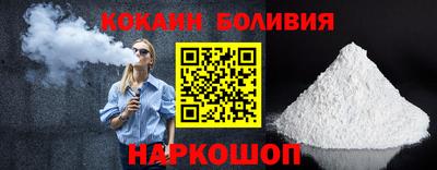 герыч Кунгур
