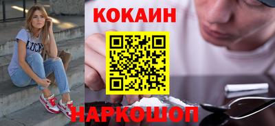герыч Кумертау
