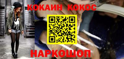 герыч Кунгур