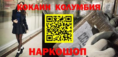 герыч Кумертау