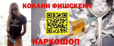 герыч Кунгур