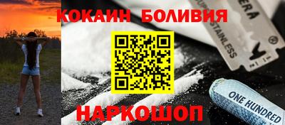 герыч Кунгур