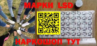 герыч Кумертау