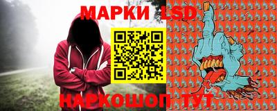 кокаин премиум Кулебаки