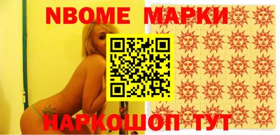 герыч Кумертау