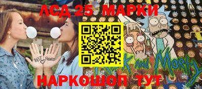 герыч Кумертау
