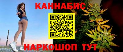 кокаин премиум Кулебаки