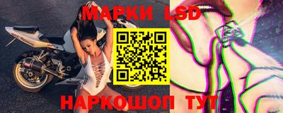 кокаин премиум Кулебаки