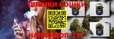 кокаин премиум Кулебаки