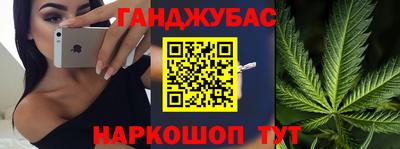 кокаин премиум Кулебаки