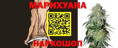 герыч Кунгур