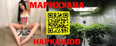 кокаин премиум Кулебаки