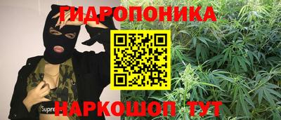 кокаин премиум Кулебаки