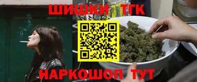 герыч Кумертау