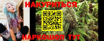 герыч Кунгур