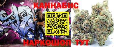 герыч Кунгур