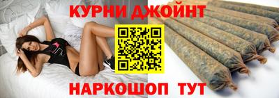герыч Кумертау