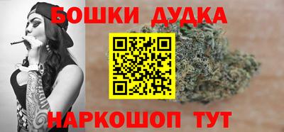 кокаин премиум Кулебаки