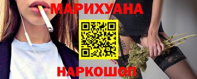 кокаин премиум Кулебаки
