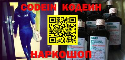 кокаин премиум Кулебаки