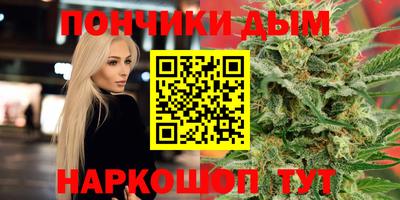 герыч Кумертау