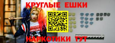 герыч Кунгур