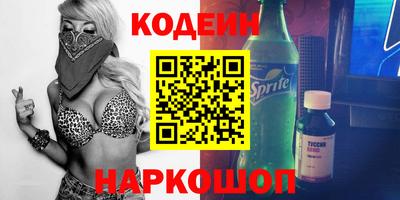 герыч Кумертау