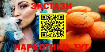 герыч Кумертау