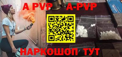кокаин премиум Кулебаки