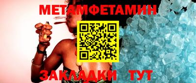 кокаин премиум Кулебаки