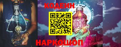 герыч Кунгур