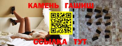 герыч Кунгур