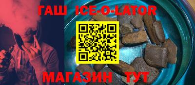 герыч Кумертау