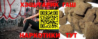 кокаин премиум Кулебаки