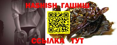 кокаин премиум Кулебаки