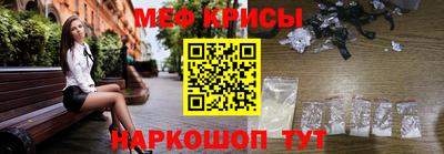 герыч Кунгур